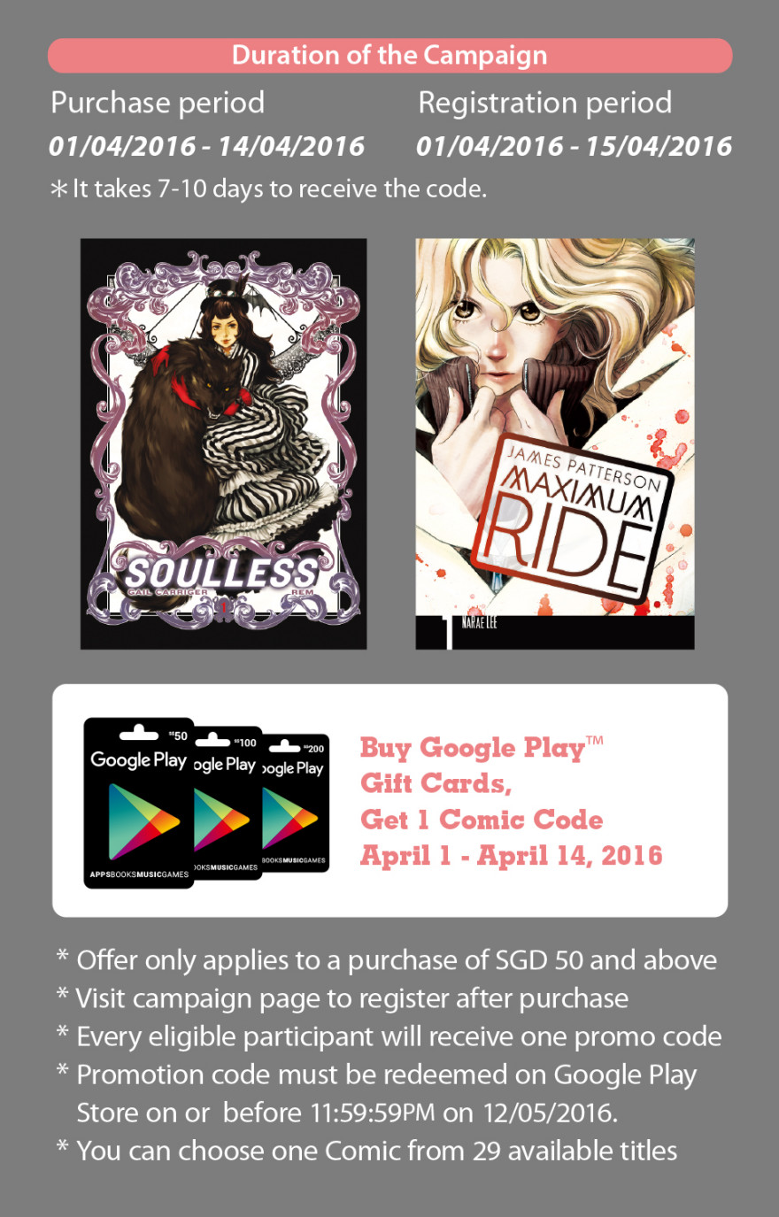 Google Play Gift Card Comic Code Present Campaign!Start Notice