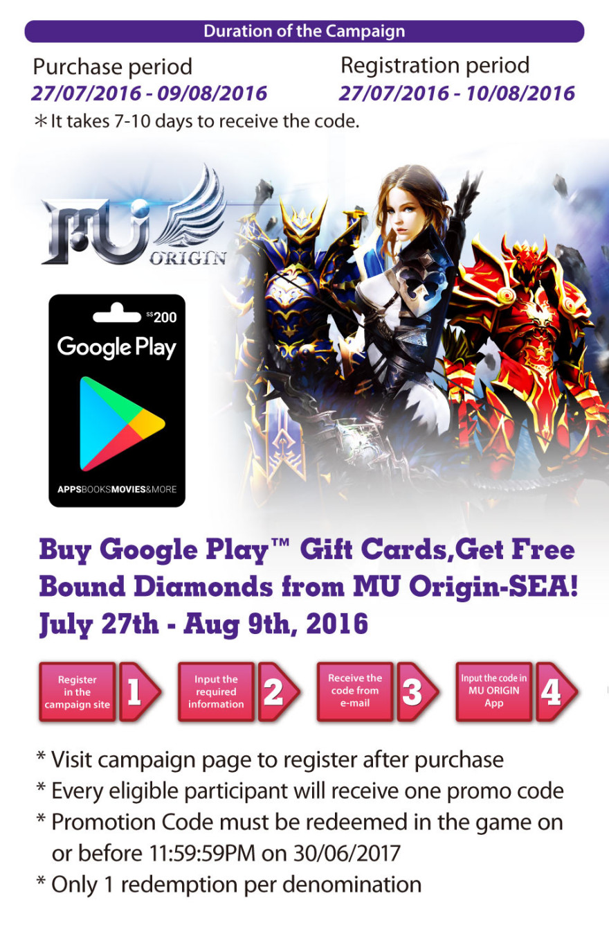 7-Eleven & MU Origin Game Promo Code Item Giveaway Campaign！Start Notice