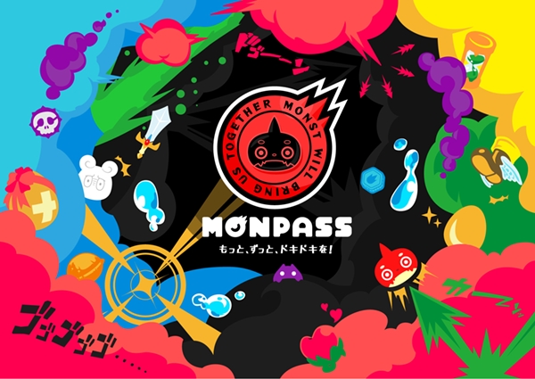 monpass_1