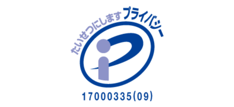 pm